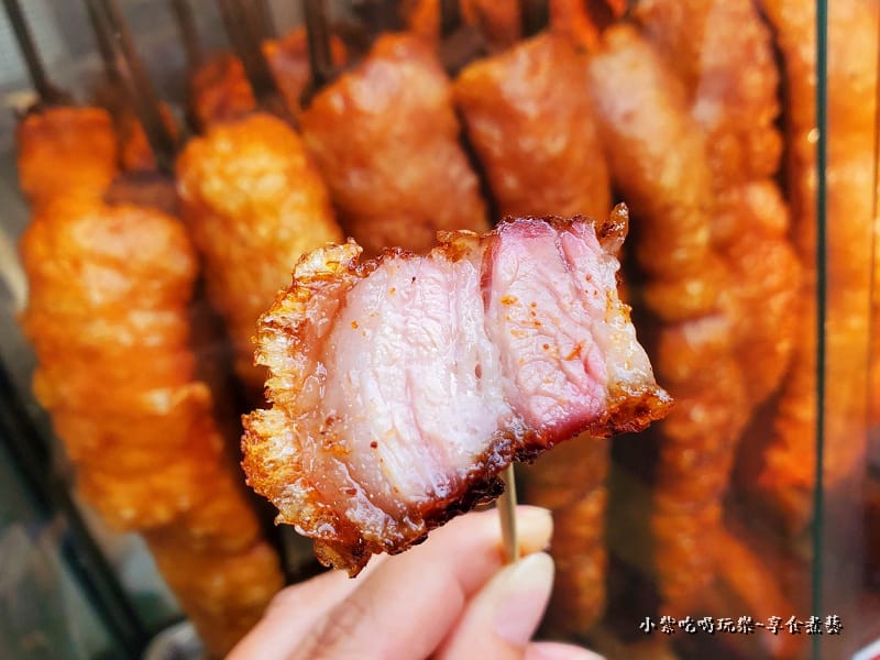 試吃脆皮燒肉-品臻黃金脆皮燒肉永春店.jpg 試吃脆皮燒肉-品臻黃金脆皮燒肉永春店.jpg