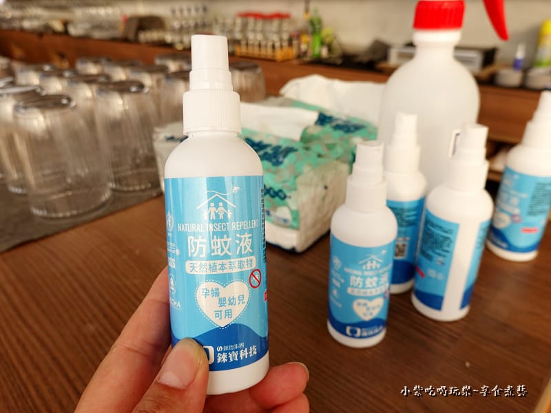 防蚊液-sea daze沙灘酒吧.jpg