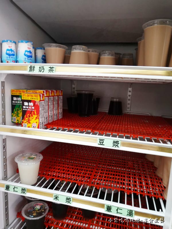 豆漿米漿完售-阿娟早餐店.jpg