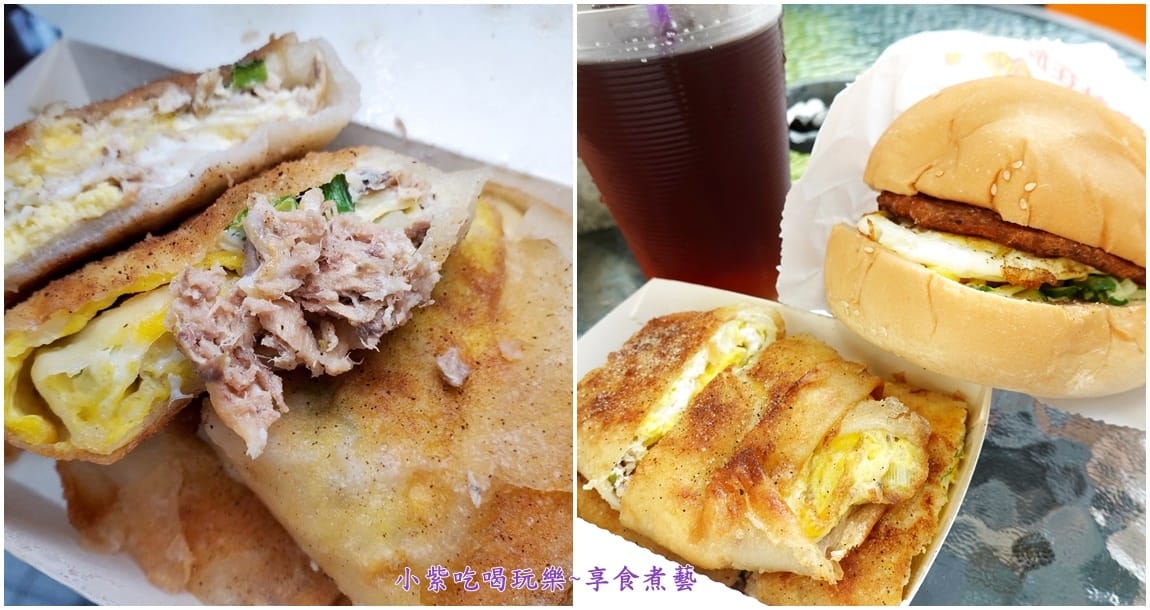 2023小琉球早餐店首圖.jpg