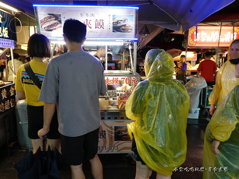 饒河街夜市-多多肉肉夾饃 (4).jpg