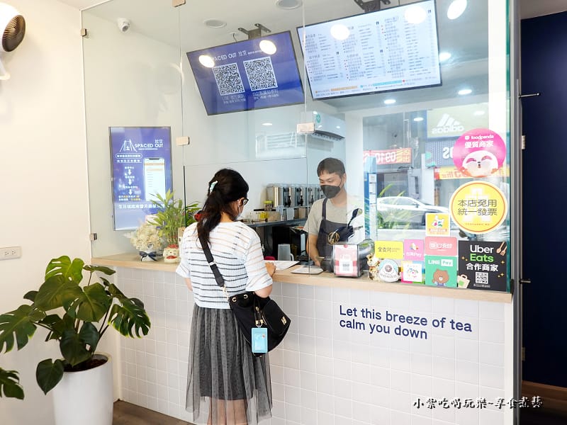 中壢-放空新生店 (3).jpg 中壢-放空新生店 (3).jpg