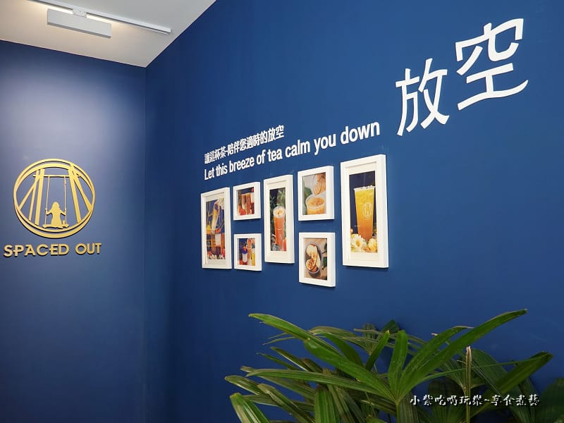 中壢-放空新生店 (5).jpg 中壢-放空新生店 (5).jpg