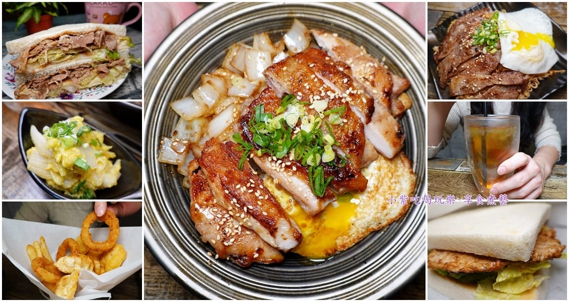 7併-醬鐉燒肉蛋吐司.jpg 7併-醬鐉燒肉蛋吐司.jpg