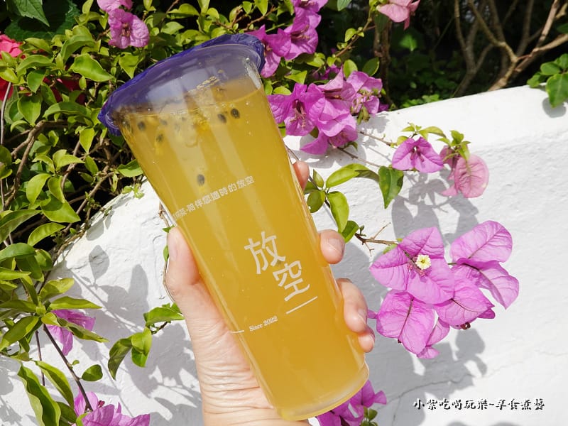 超放空水果茶-放空新生店 (1).jpg 超放空水果茶-放空新生店 (1).jpg
