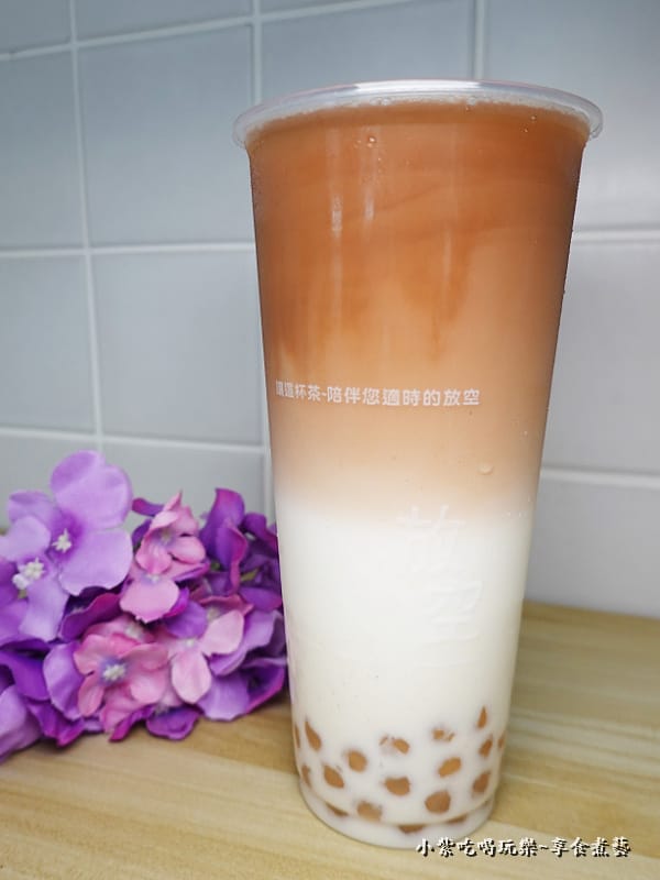 放空珍珠紅茶拿鐵-放空新生店 (4).jpg 放空珍珠紅茶拿鐵-放空新生店 (4).jpg