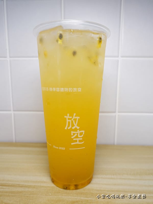 超放空水果茶-放空新生店 (4).jpg 超放空水果茶-放空新生店 (4).jpg