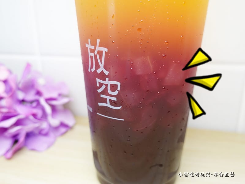 紫葡葡蘆薈春-放空新生店 (3).jpg 紫葡葡蘆薈春-放空新生店 (3).jpg
