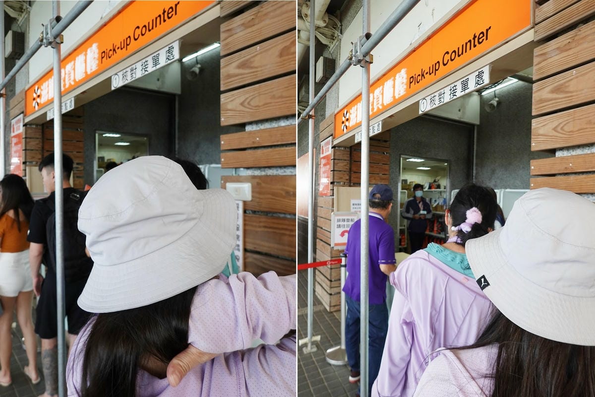 排隊領買的免稅品-白沙港東琉線交通客船聯營處 .jpg