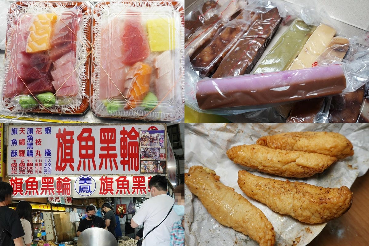 2023華僑市場美食.jpg