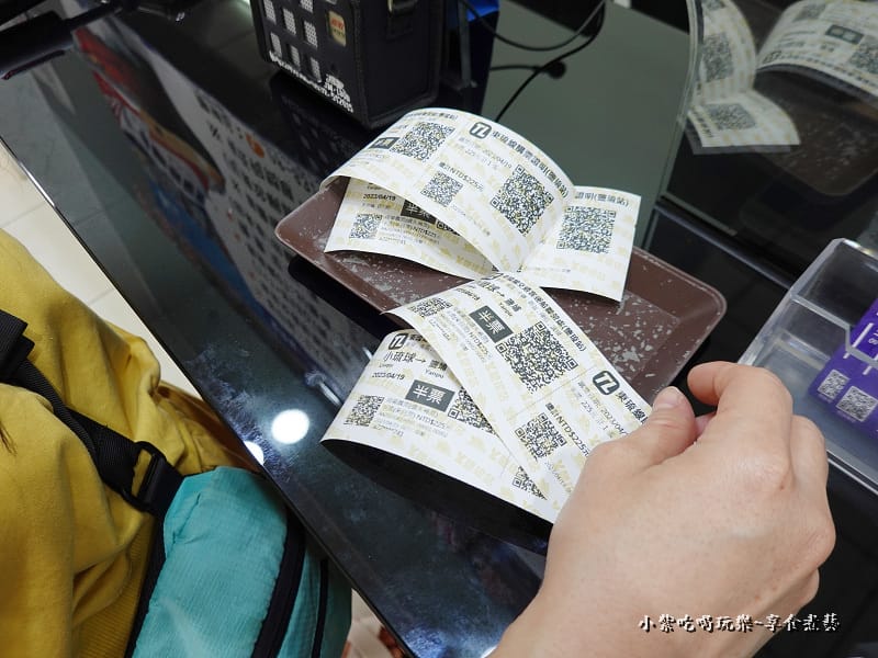 船票買一送一-東琉線交通客船聯營處-鹽琉站 (2).jpg