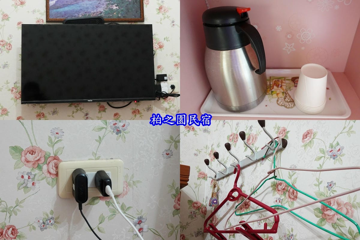 菊苑2-3人房-柏之園民宿1.jpg 菊苑2-3人房-柏之園民宿1.jpg