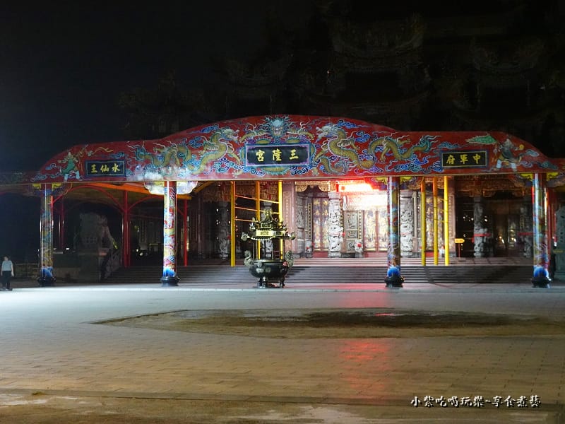 小琉球-三隆宮 夜間導覽 (2).jpg 小琉球-三隆宮 夜間導覽 (2).jpg