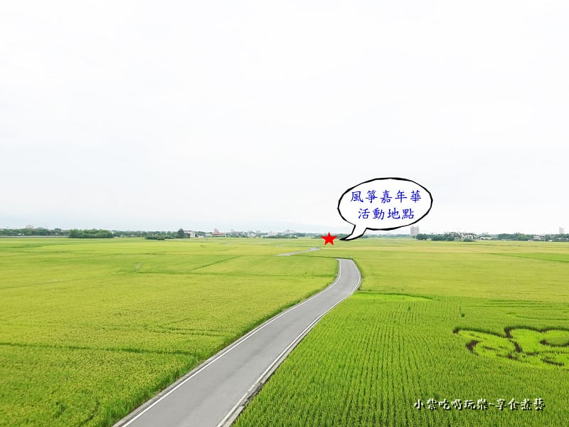 冬山-2023三奇美徑 (4).jpg