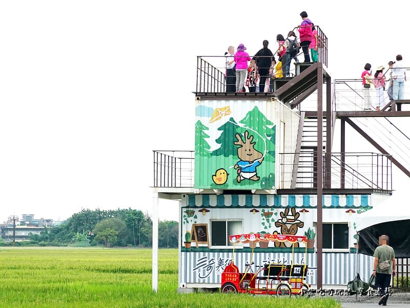 三奇美徑觀景台 (2).jpg