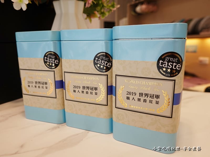 世界冠軍果香紅茶-2023魔法氛子 (1).jpg 世界冠軍果香紅茶-2023魔法氛子 (1).jpg