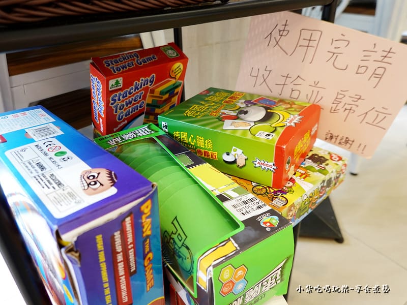 桌遊遊戲-2023魔法氛子甜點.jpg 桌遊遊戲-2023魔法氛子甜點.jpg