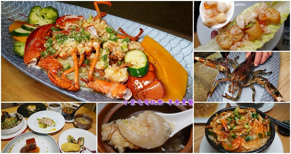 燦台菜私廚-首圖.jpg 燦台菜私廚-首圖.jpg