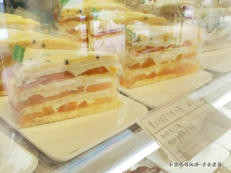 624夏日限定芒果千層-魔法氛子甜點店 (3).jpg 624夏日限定芒果千層-魔法氛子甜點店 (3).jpg