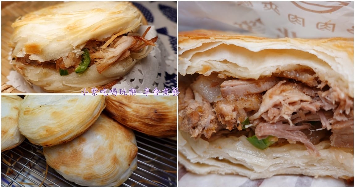 饒河街夜市-多多肉肉夾饃.jpg 饒河街夜市-多多肉肉夾饃.jpg