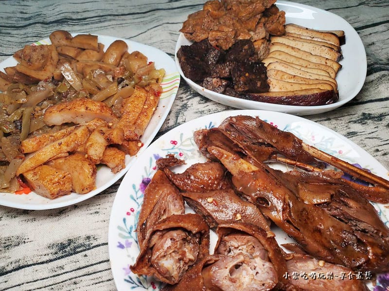 205元鶯歌-林鴻鈞滷味.jpg