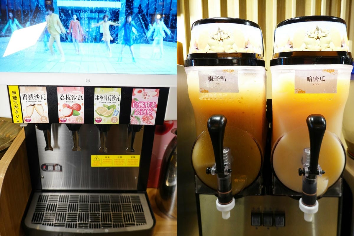 cheers+風味氣泡飲、冰沙-聚日式鍋物桃園統領店.jpg