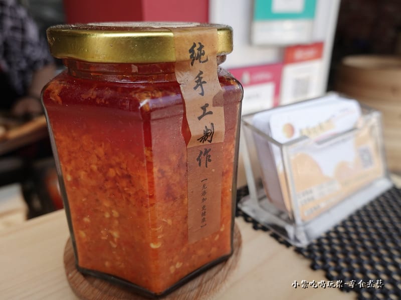 手作朝天椒-晨吉司漢八德旗艦店 (1).jpg 手作朝天椒-晨吉司漢八德旗艦店 (1).jpg