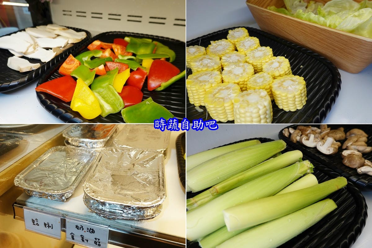 自助吧食材與甜點-燒肉道1.jpg