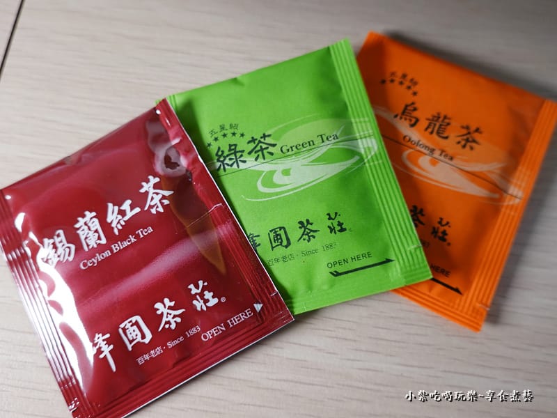 現泡熱茶-燒肉道.jpg