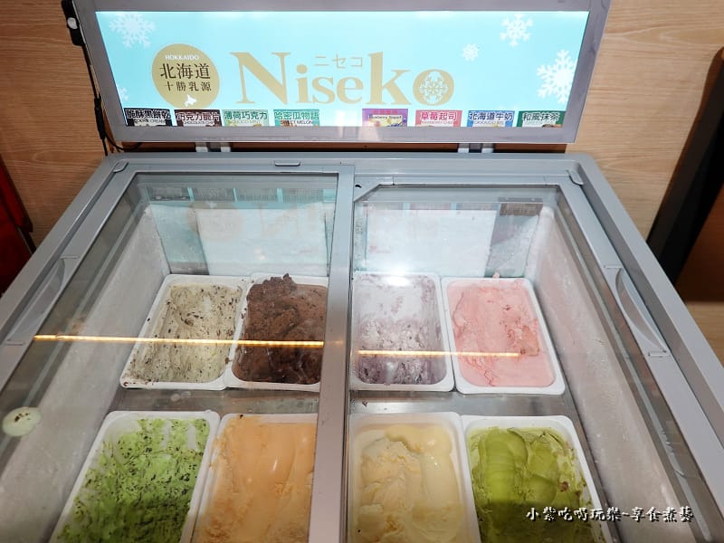 Nisek北海道冰淇淋.jpg