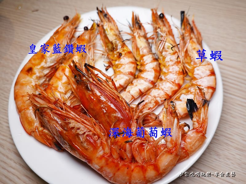 蝦蝦吃到飽-燒肉道 (2).jpg