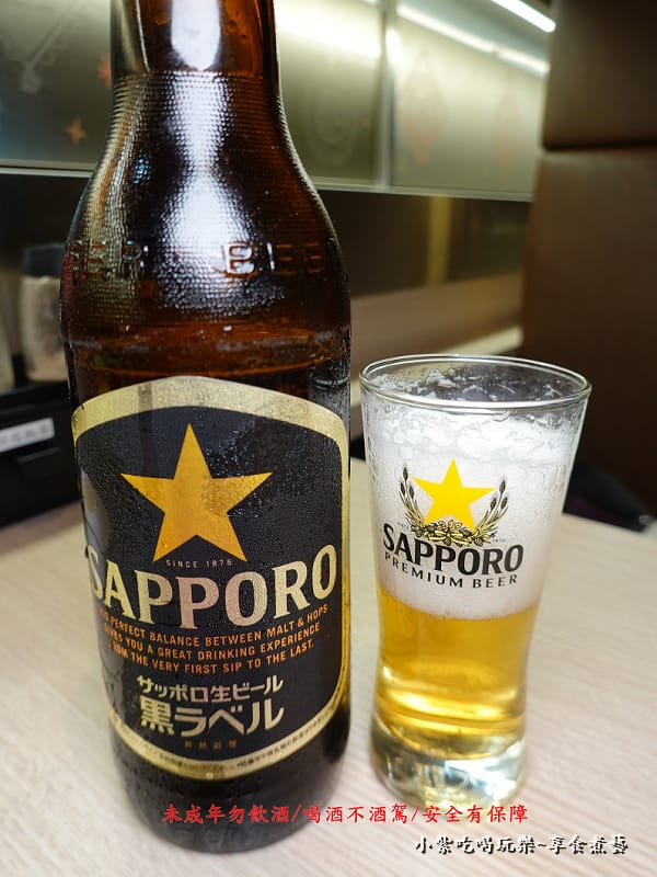 三寶樂黑標生啤酒-燒肉道.jpg