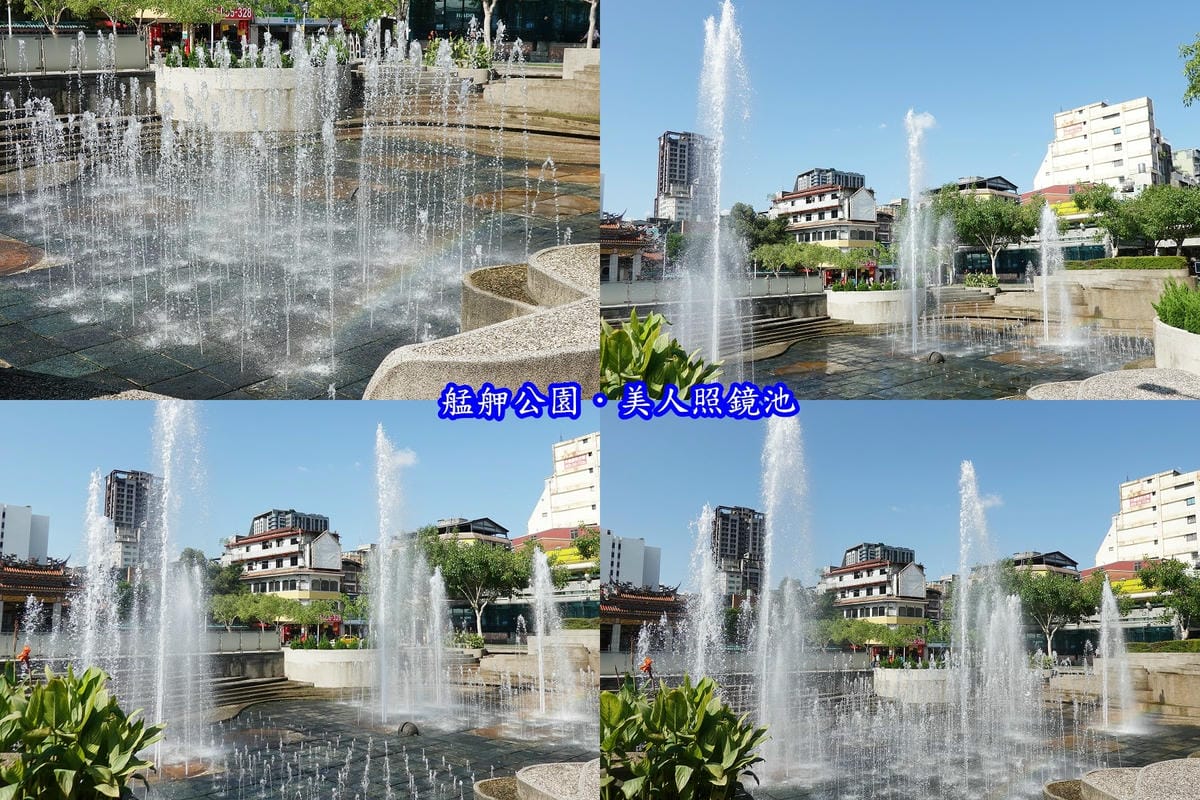 艋舺公園-美人照鏡池.jpg