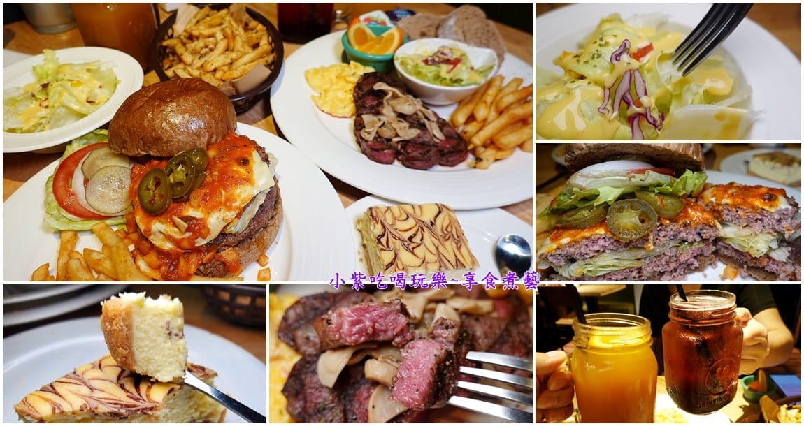 史丹貓美式餐廳西門店-6拼.jpg