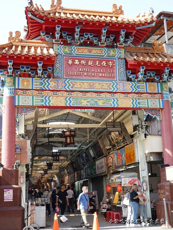 華西街觀光夜市-廣州街口.jpg