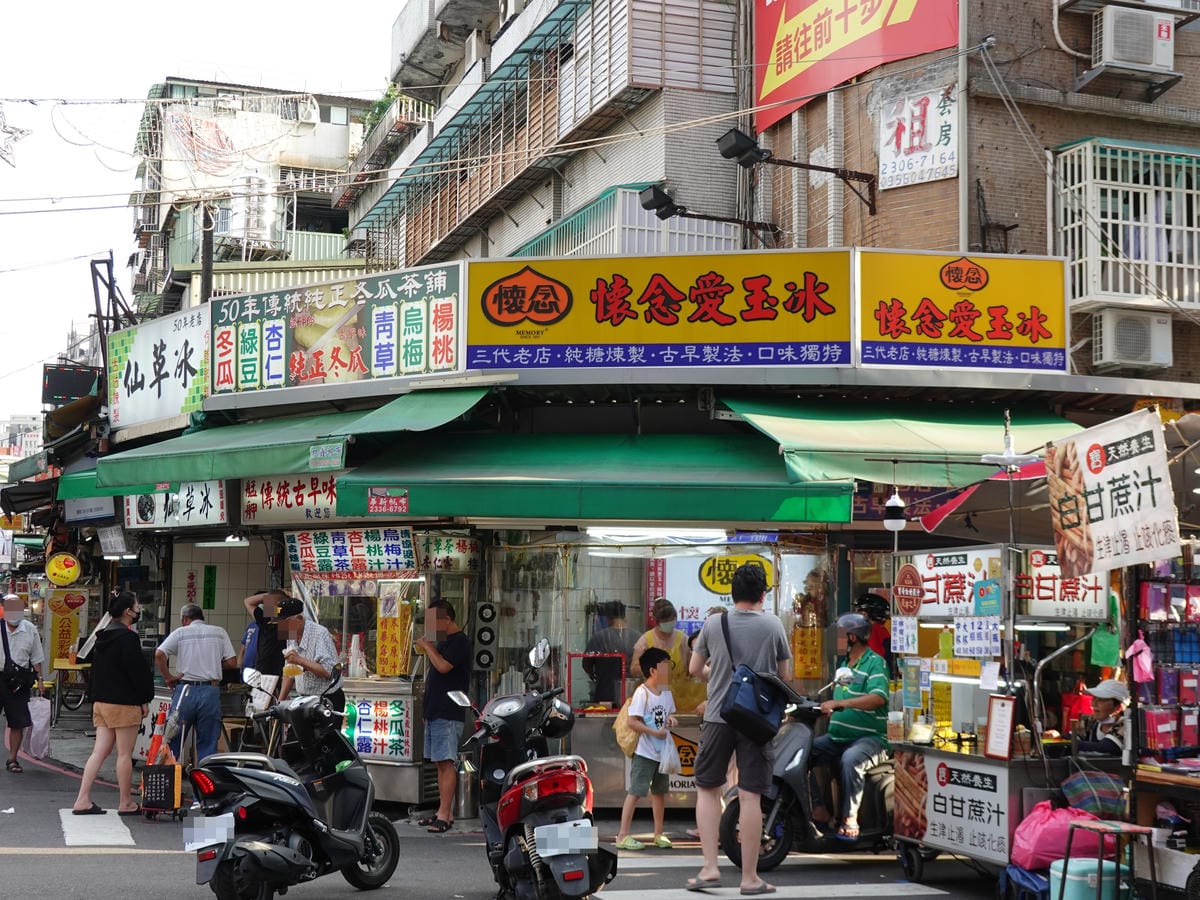 廣州街夜市商圈.JPG