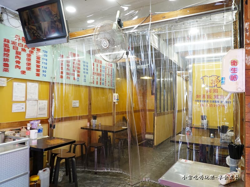 內用環境-阿鴻知高飯鱸魚湯 (3).jpg