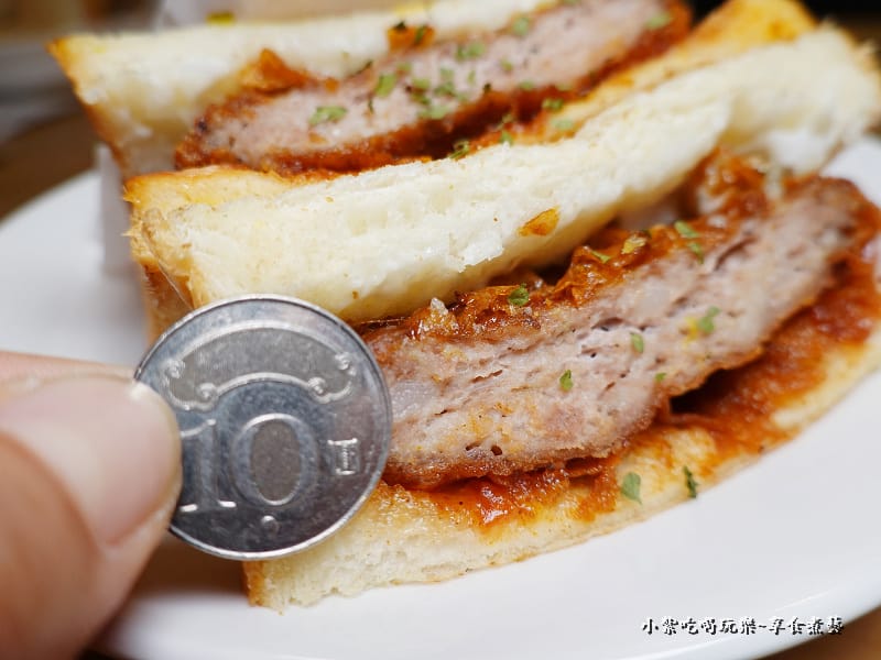 炸漢堡排吐司-香料蜂蜜-中壢豪秋吐司 (2).jpg 炸漢堡排吐司-香料蜂蜜-中壢豪秋吐司 (2).jpg