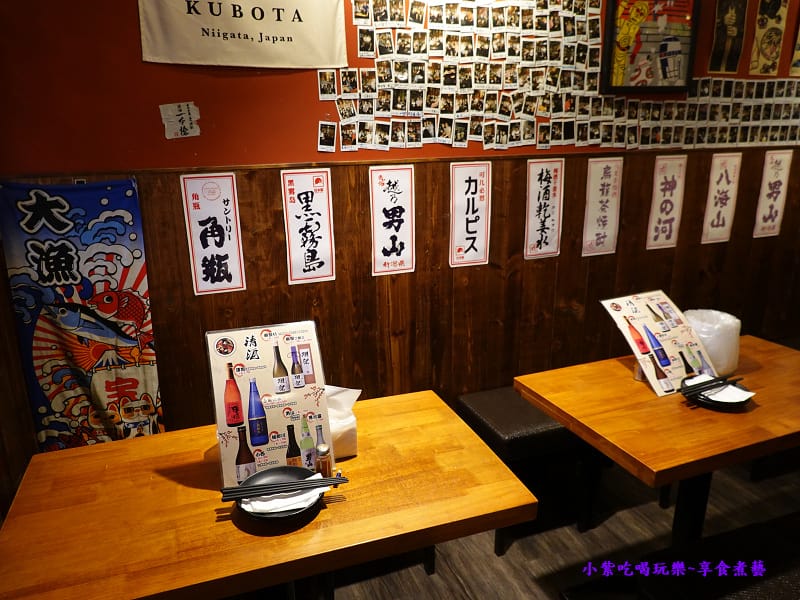 用餐環境-老菘田居酒屋南京店 (4).jpg