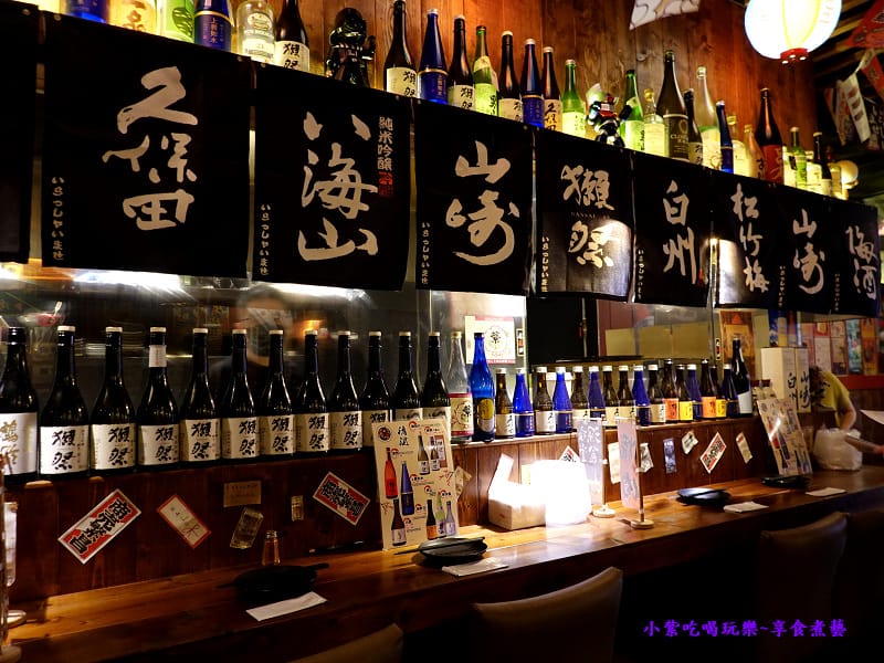 用餐環境-老菘田居酒屋南京店 (2).jpg
