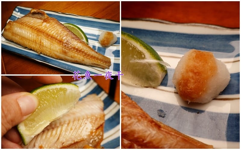 花魚一夜干-老菘田居酒屋南京店 (3).jpg