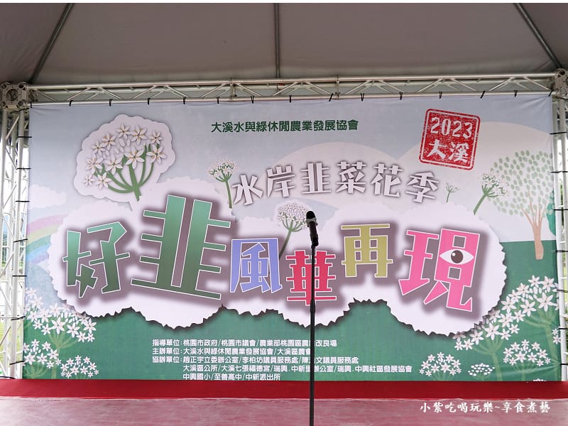 2023七張福德宮 (7).jpg
