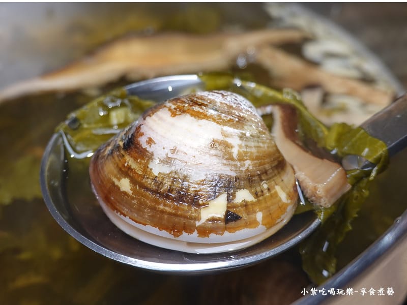 客家福菜蛤蠣湯-汆鍋上選鍋物中壢sogo店 (2).jpg 客家福菜蛤蠣湯-汆鍋上選鍋物中壢sogo店 (2).jpg