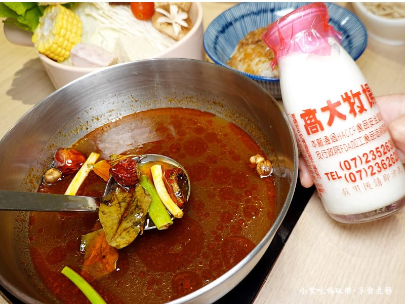麻辣牛奶湯底-汆鍋上選鍋物中壢sogo店 (2).jpg 麻辣牛奶湯底-汆鍋上選鍋物中壢sogo店 (2).jpg