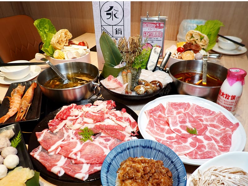 餐食合照-汆鍋上選鍋物中壢sogo店.jpg 餐食合照-汆鍋上選鍋物中壢sogo店.jpg