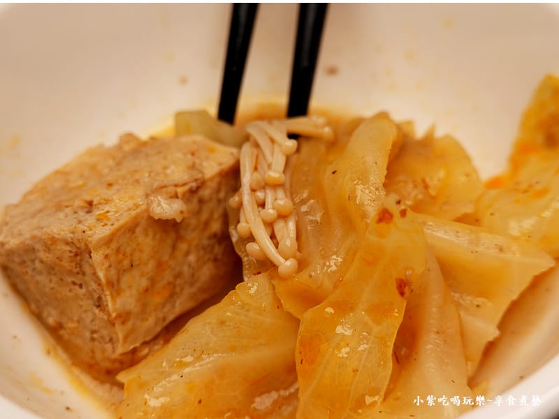 麻奶鍋凍豆腐青菜-汆鍋上選鍋物中壢sogo店.jpg 麻奶鍋凍豆腐青菜-汆鍋上選鍋物中壢sogo店.jpg