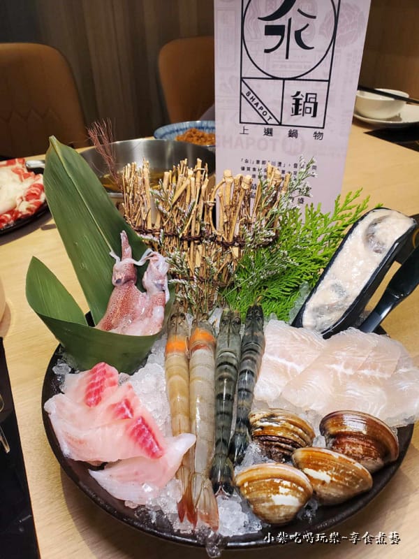 海鮮拼盤-汆鍋上選鍋物中壢sogo店 (2).jpg 海鮮拼盤-汆鍋上選鍋物中壢sogo店 (2).jpg
