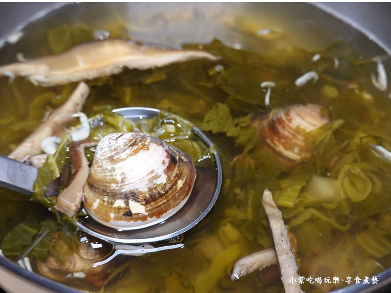 客家福菜蛤蠣湯-汆鍋上選鍋物中壢sogo店 (3).jpg 客家福菜蛤蠣湯-汆鍋上選鍋物中壢sogo店 (3).jpg