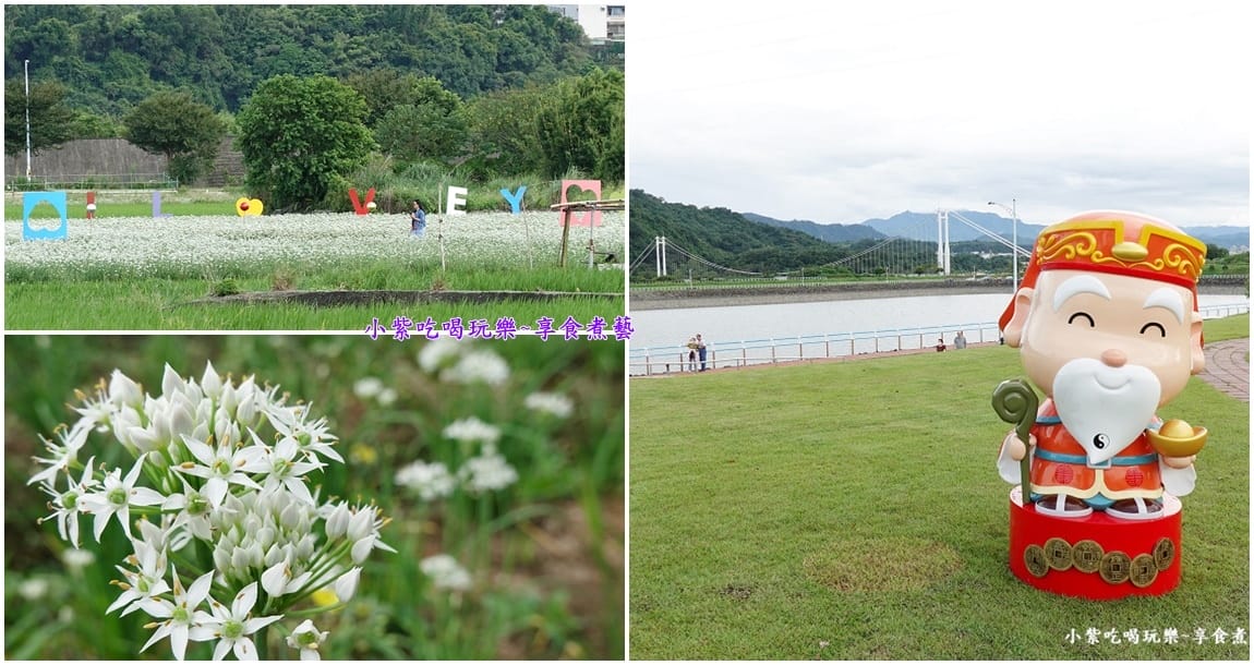 2023七張福德宮-首圖.jpg