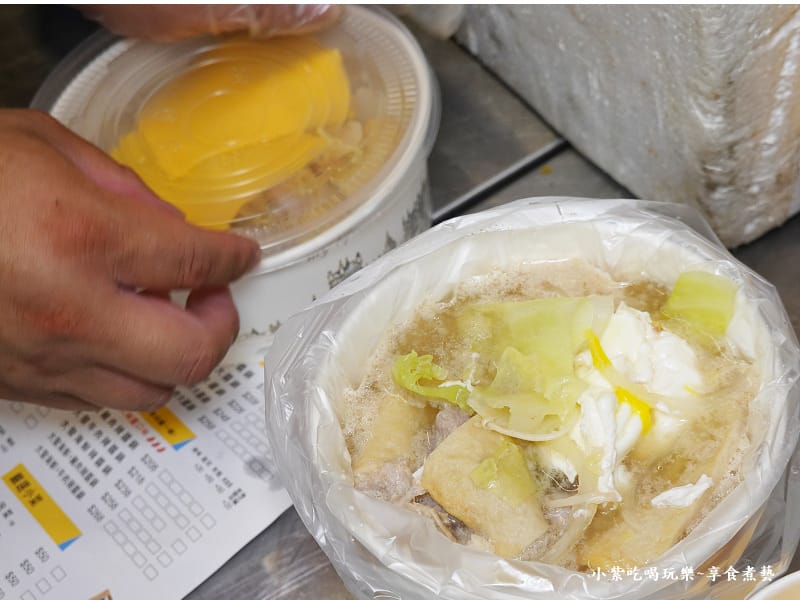 原味豬肉大醬鍋-首爾號行動餐車.jpg